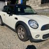 mini mini-others 2012 CFJ1863539 image 1