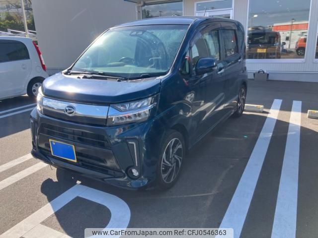 daihatsu move 2018 -DAIHATSU--Move DBA-LA150S--LA150S-0144201---DAIHATSU--Move DBA-LA150S--LA150S-0144201- image 1