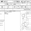 bmw 2-series 2020 CFJ1666008 image 7