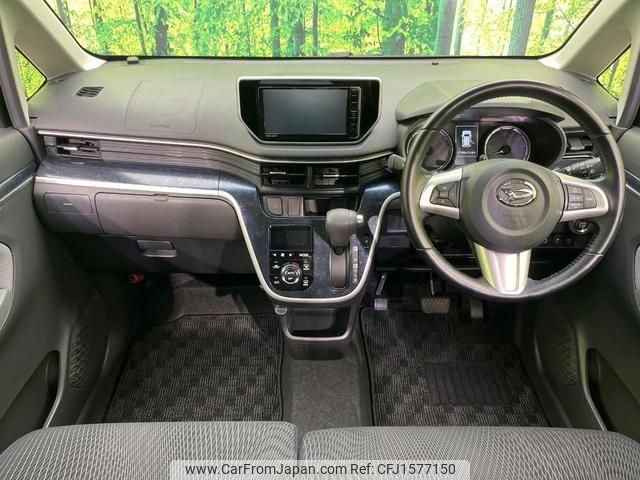 daihatsu move 2015 CFJ1577150 image 2