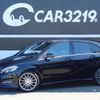 mercedes-benz b-class 2015 -MERCEDES-BENZ--Benz B Class 246242--2J358882---MERCEDES-BENZ--Benz B Class 246242--2J358882- image 1