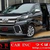 toyota vellfire 2015 quick_quick_AGH30W_AGH30W-0005441 image 1