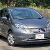 nissan note 2016 CFJ1574377 image 5