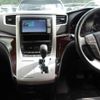 toyota vellfire 2012 -TOYOTA--Vellfire DBA-ANH20W--ANH20W-8199760---TOYOTA--Vellfire DBA-ANH20W--ANH20W-8199760- image 7