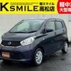 nissan dayz 2014 -NISSAN--DAYZ DBA-B21W--B21W-0101688---NISSAN--DAYZ DBA-B21W--B21W-0101688- image 1