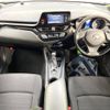 toyota c-hr 2018 -TOYOTA--C-HR DAA-ZYX10--ZYX10-2136048---TOYOTA--C-HR DAA-ZYX10--ZYX10-2136048- image 2