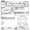 toyota estima-hybrid 2011 -TOYOTA--Estima Hybrid AHR20W--7059760---TOYOTA--Estima Hybrid AHR20W--7059760- image 3