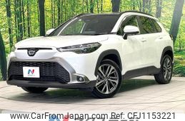 toyota corolla-cross 2024 quick_quick_ZVG13_ZVG13-1044674