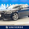 audi a6 2015 -AUDI--Audi A6 DBA-4GCHVS--WAUZZZ4G7EN204424---AUDI--Audi A6 DBA-4GCHVS--WAUZZZ4G7EN204424- image 1