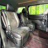 toyota vellfire 2014 -TOYOTA--Vellfire DBA-ANH25W--ANH25-8053321---TOYOTA--Vellfire DBA-ANH25W--ANH25-8053321- image 10