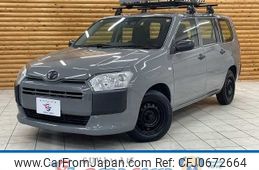 toyota probox-van 2017 -TOYOTA--Probox Van DBE-NSP160V--NSP160-0029087---TOYOTA--Probox Van DBE-NSP160V--NSP160-0029087-