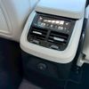 volvo xc90 2023 CFJ1415771 image 18