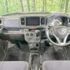 suzuki alto 2022 CFJ1723650 image 2
