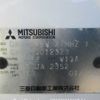 mitsubishi outlander 2006 646828-Y2025020096F-21 image 29