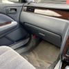 toyota crown 1997 -TOYOTA 【富士山 303ﾈ7529】--Crown JZS155--0086840---TOYOTA 【富士山 303ﾈ7529】--Crown JZS155--0086840- image 29
