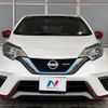 nissan note 2019 -NISSAN--Note DAA-HE12--HE12-205908---NISSAN--Note DAA-HE12--HE12-205908- image 15