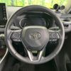 toyota rav4 2021 quick_quick_MXAA54_MXAA54-5022353 image 11