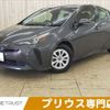 toyota prius 2020 -TOYOTA--Prius DAA-ZVW51--ZVW51-6151987---TOYOTA--Prius DAA-ZVW51--ZVW51-6151987- image 1