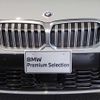 bmw 3-series 2023 quick_quick_3BA-5F20_WBA50FF0308D05879 image 8