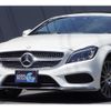 mercedes-benz cls-class 2014 quick_quick_218373_WDD2183732A132505 image 3