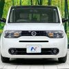 nissan cube 2017 -NISSAN--Cube DBA-Z12--Z12-319546---NISSAN--Cube DBA-Z12--Z12-319546- image 15