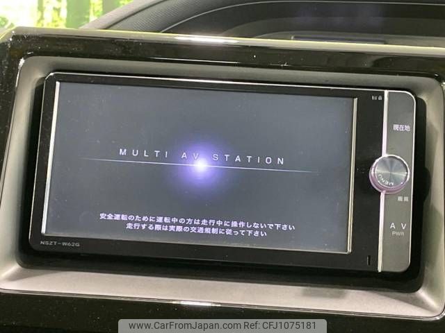 toyota voxy 2014 -TOYOTA--Voxy DBA-ZRR85W--ZRR85-0007670---TOYOTA--Voxy DBA-ZRR85W--ZRR85-0007670- image 2