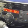 nissan serena 2015 -NISSAN--Serena DAA-HFC26--HFC26-259710---NISSAN--Serena DAA-HFC26--HFC26-259710- image 22