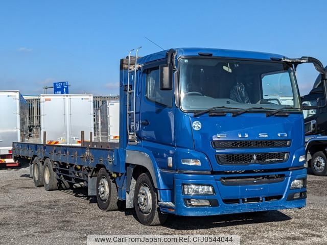 mitsubishi-fuso super-great 2013 CFJ0544044 image 2