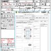 honda civic 2024 CFJ1532155 image 21