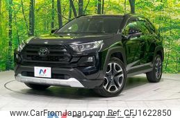 toyota rav4 2020 CFJ1622850