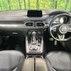 mazda cx-8 2018 CFJ1515816 image 3