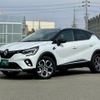 renault captur 2024 quick_quick_HJBH5H_VF1RJB001P0859378 image 1