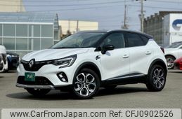 renault captur 2024 quick_quick_HJBH5H_VF1RJB001P0859378