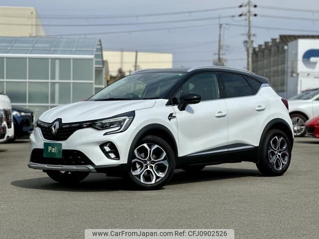 renault captur 2024 quick_quick_HJBH5H_VF1RJB001P0859378 image 1