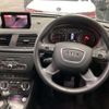 audi q3 2014 quick_quick_ABA-8UCCZF_WAUZZZ8U0ER054729 image 3