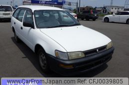 toyota sprinter-van 1998 -TOYOTA--Sprinter Van EE103V-6030757---TOYOTA--Sprinter Van EE103V-6030757-