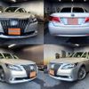 toyota crown-hybrid 2016 quick_quick_DAA-AWS211_AWS211-6006674 image 1