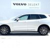 volvo xc60 2019 -VOLVO--Volvo XC60 LDA-UD4204TXC--YV1UZA8MCL1417323---VOLVO--Volvo XC60 LDA-UD4204TXC--YV1UZA8MCL1417323- image 18