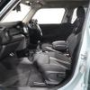 mini mini-others 2019 CFJ1573888 image 12