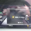 nissan aura 2024 CFJ0870431 image 13