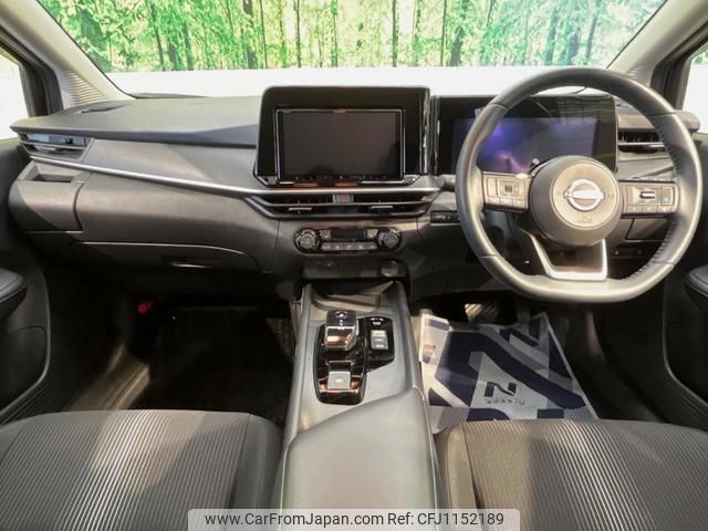 nissan note 2024 quick_quick_E13_E13-247226 image 2