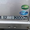 mitsubishi-fuso canter 2021 CFJ1533519 image 19
