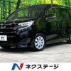 toyota noah 2020 CFJ1683455 image 1