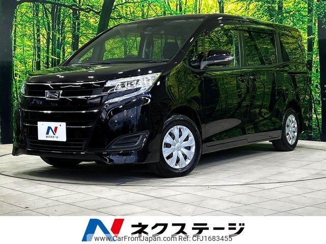 toyota noah 2020 CFJ1683455 image 1