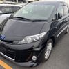 toyota estima-hybrid 2016 quick_quick_DAA-AHR20W_AHR20-7084936 image 1
