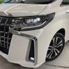 toyota alphard 2020 -TOYOTA--Alphard 6AA-AYH30W--AYH30-0119859---TOYOTA--Alphard 6AA-AYH30W--AYH30-0119859- image 13