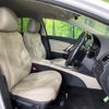 toyota avensis 2013 quick_quick_ZRT272W_ZRT272-0008213 image 9