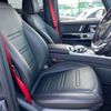 mercedes-benz g-class 2021 -MERCEDES-BENZ--Benz G Class 463350-W1N4633502X408398---MERCEDES-BENZ--Benz G Class 463350-W1N4633502X408398- image 8