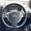 nissan x-trail 2010 -NISSAN--X-Trail LDA-DNT31--DNT31-202392---NISSAN--X-Trail LDA-DNT31--DNT31-202392- image 20