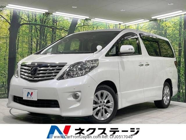 toyota alphard 2010 -TOYOTA--Alphard DBA-GGH25W--GGH25-8014484---TOYOTA--Alphard DBA-GGH25W--GGH25-8014484- image 1